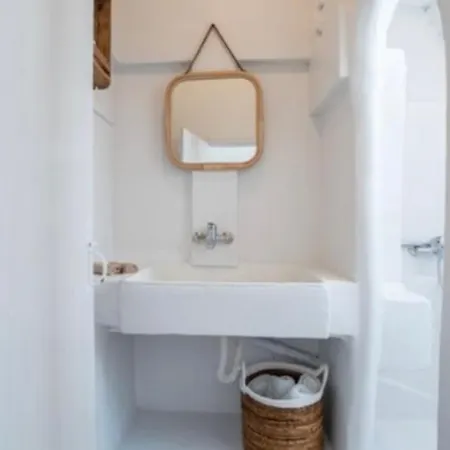 Ninemia Vakantiehuis